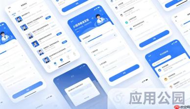 不要拿普通企业小程序改造充当教育系统