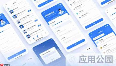 不要拿普通企业小程序改造充当教育系统