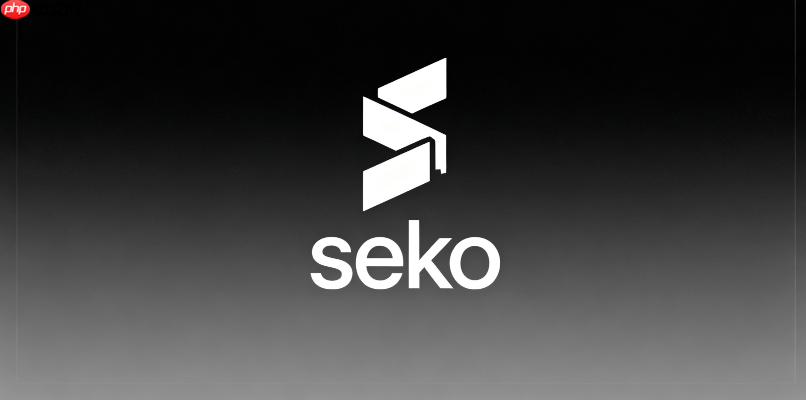 seko 全景场景任意角度衍生新分镜替换