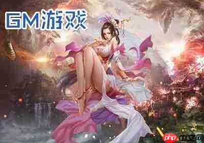 送无限充值手游平台哪个好