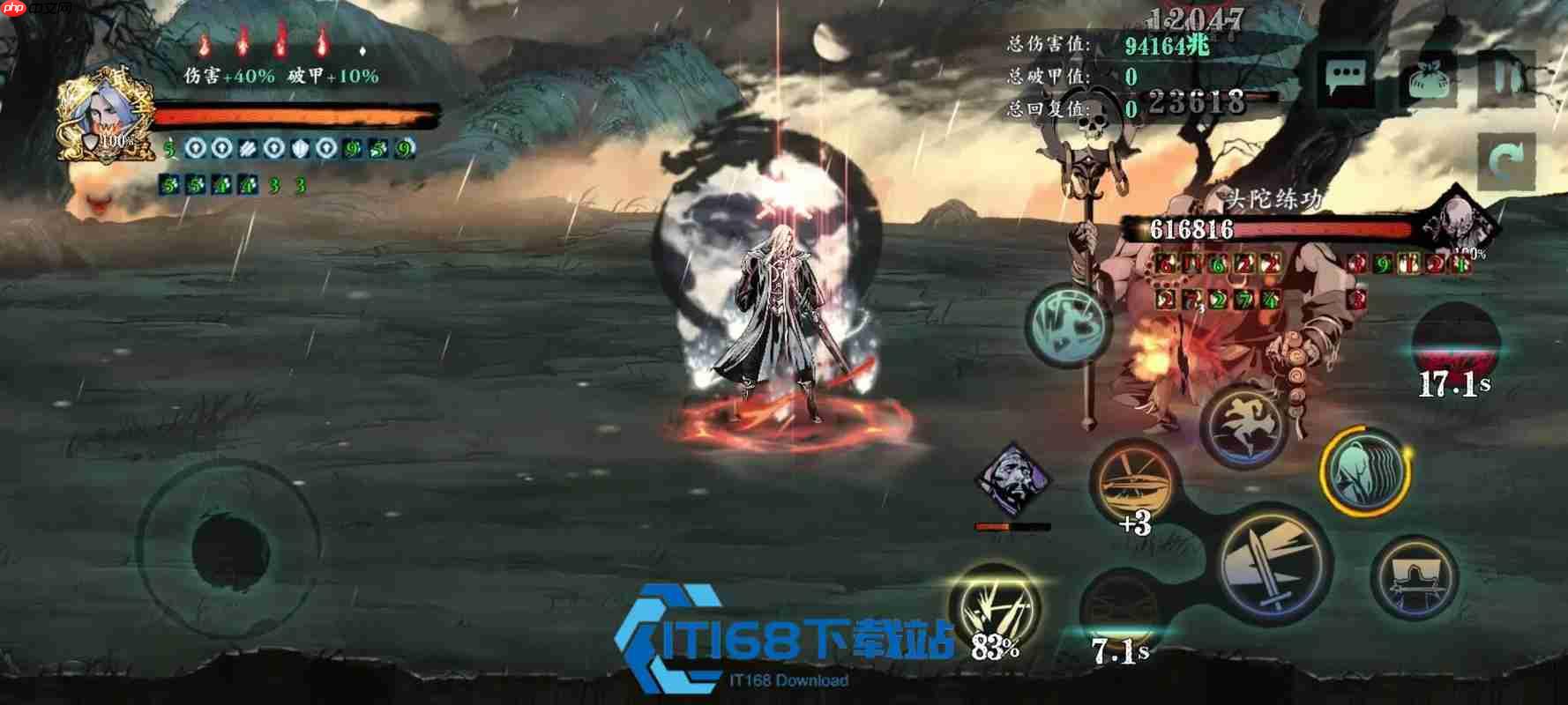 罪恶裂隙开启全攻略 狂乱之心任务与每日挑战技巧