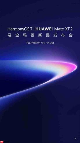 华为Mate XT 2非凡大师展翼三折叠开启预订，9月7日正式发布