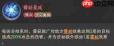 西行奇遇：sp霜寂敖广玩法全解析，全面攻略来袭