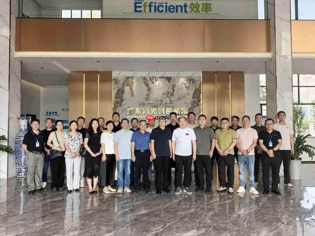 专家来访|《商业秘密及敏感信息载体销毁通用规范》团标编制组实地走访阳光科密生产基地、商业销毁中心