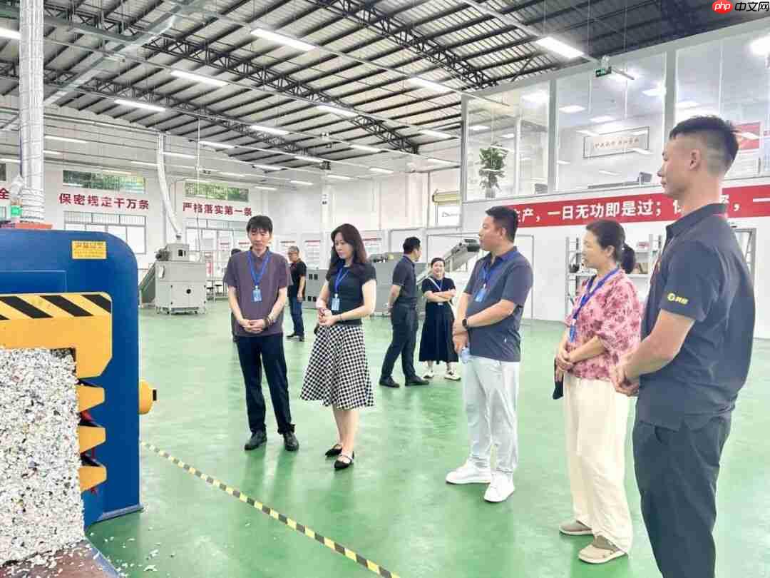 专家来访|《商业秘密及敏感信息载体销毁通用规范》团标编制组实地走访阳光科密生产基地、商业销毁中心