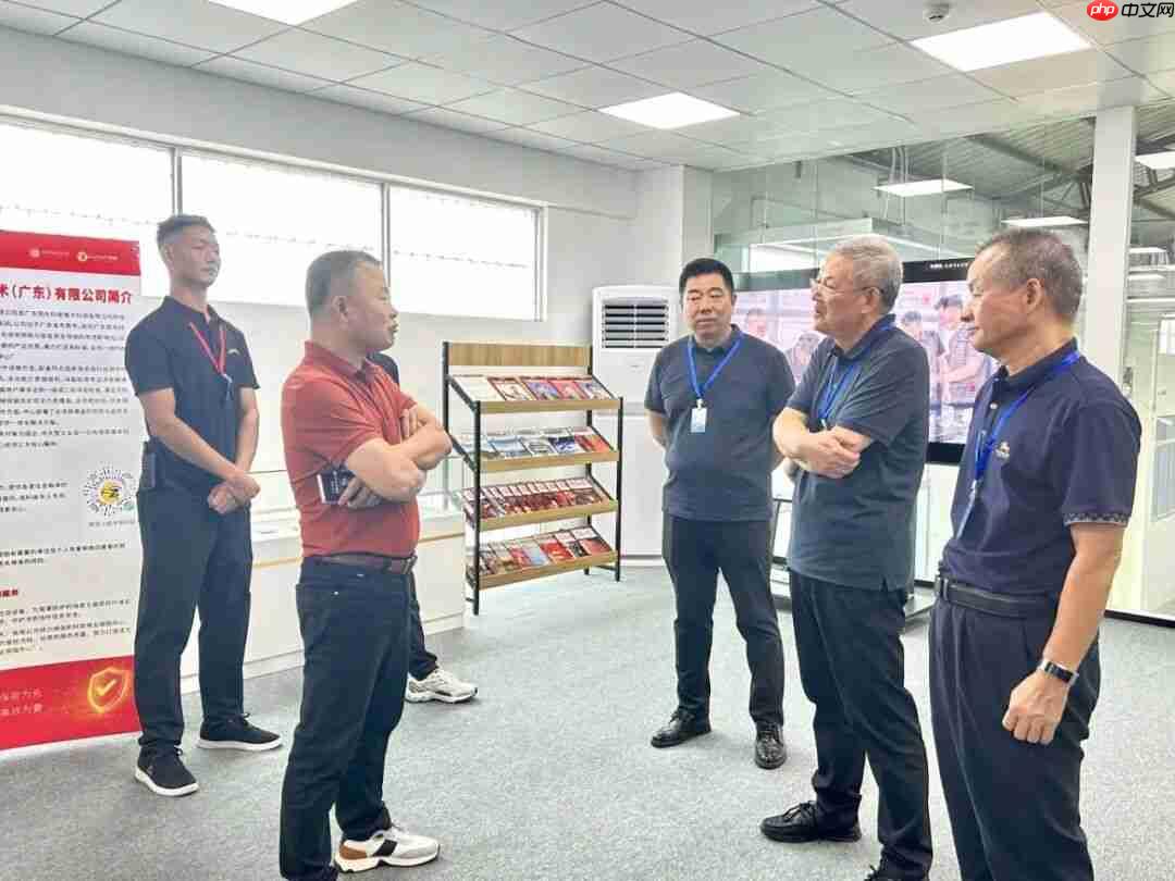 专家来访|《商业秘密及敏感信息载体销毁通用规范》团标编制组实地走访阳光科密生产基地、商业销毁中心