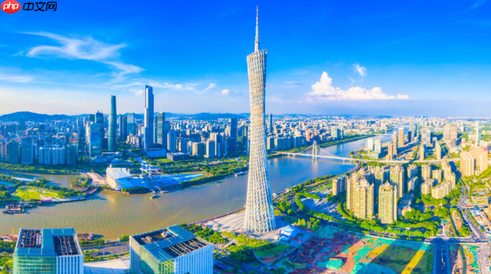 2026广东金秋文旅消费季9月11日开幕 将发放3000万元文旅消费补贴