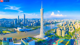 2026广东金秋文旅消费季9月11日开幕 将发放3000万元文旅消费补贴
