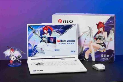 2026《影之刃零》微星游戏本选购攻略,RTX50显卡+分辨率+帧数全覆盖
