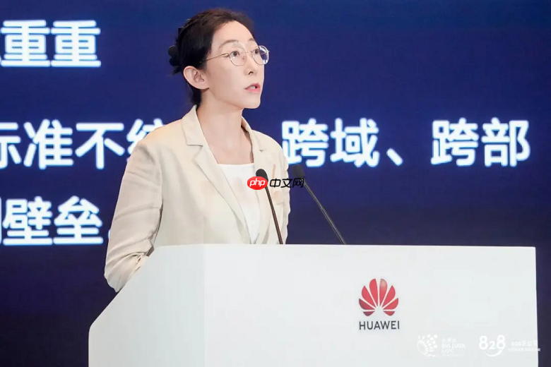 2026数博会丨“数智融合与政务创新发展”大会成功举办