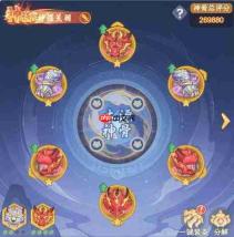 西行奇遇:普通关羽与神偃关羽差异解析及神偃关羽玩法搭配