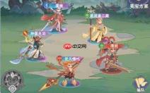 西行奇遇:普通关羽与神偃关羽差异解析及神偃关羽玩法搭配