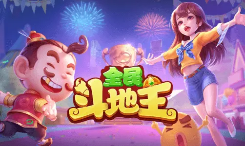 三国百将牌选哪个英雄好