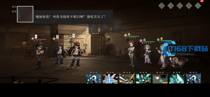 重返未来 1999 叠牌进阶全攻略 掌握核心升阶与爆发循环