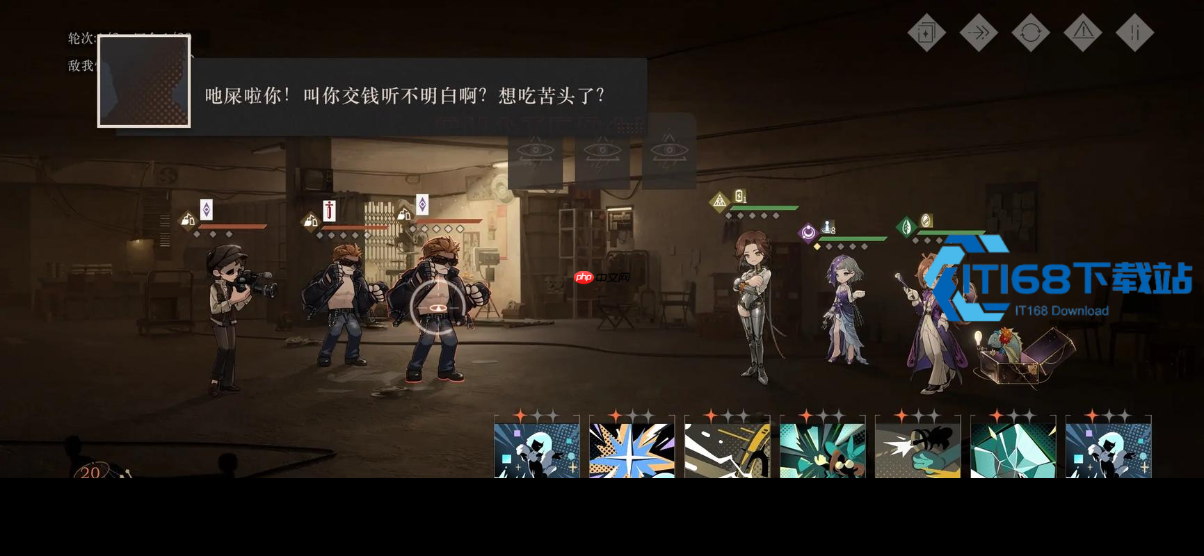重返未来 1999 叠牌进阶全攻略 掌握核心升阶与爆发循环