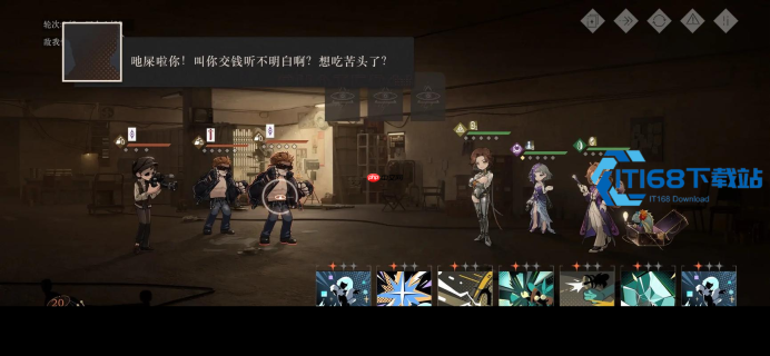 重返未来 1999 叠牌进阶全攻略 掌握核心升阶与爆发循环
