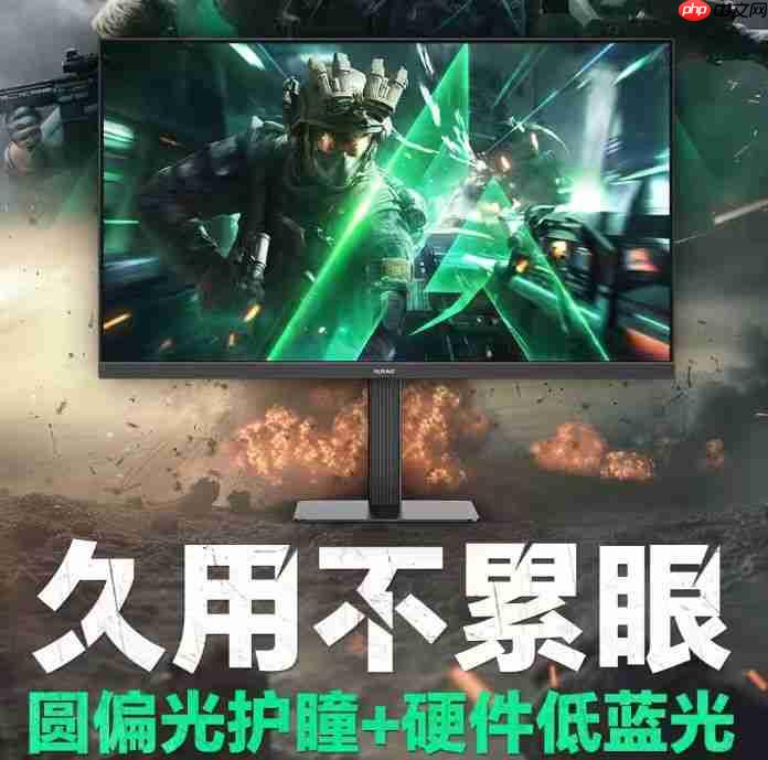 2k显示器哪个品牌比较好?SANC盛色2K产品线与技术全解析