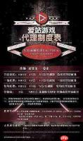 灵武世界攻城掠地怎么玩