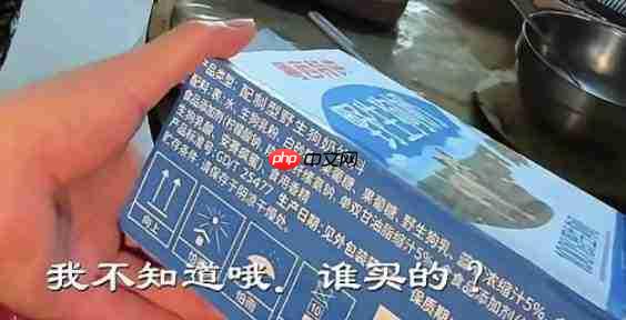 野生狗奶梗的含义及介绍