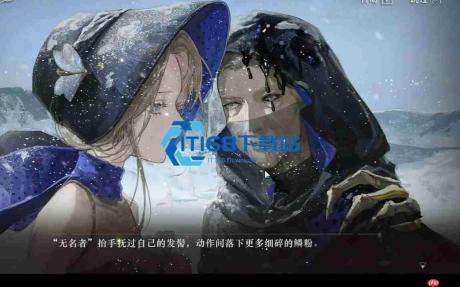 无名者岩系主 C 超详细玩法攻略 从配队到操作全解析