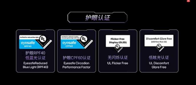 OLED电视到底怎么选？看完六个核心维度的对比分析就不再纠结