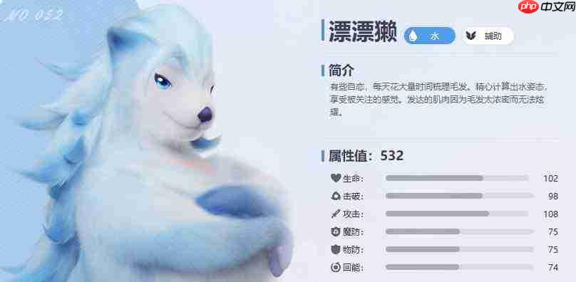 伊莫水系配队玩法详解