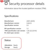 Win11错误代码为0x80070490怎么解决 Win11错误代码0x80070490