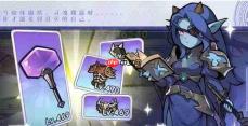 燃烧纪元：猎人阵容如何搭配及攻略
