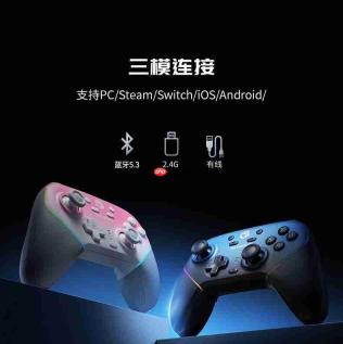 2026Switch手柄平替怎么选