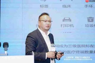 华为星脉PEN落地温州市中医院打造以太全光智慧医院示范样本
