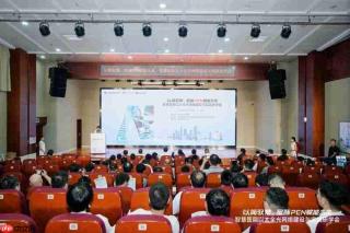 华为星脉PEN落地温州市中医院打造以太全光智慧医院示范样本