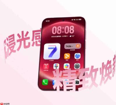 华为全球首款阔直屏手机华为Pura X View亮相 京东开启新品预约