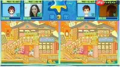 找字高手第22关答案是什么