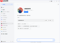 豆包如何设置开机自启_自动启动打开与关闭步骤分享