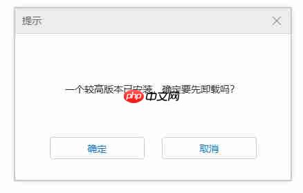 华为手机助手在哪检查新版本_用户怎样装回旧版本华为手机助手