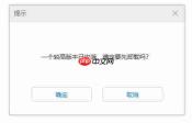 华为手机助手在哪检查新版本_用户怎样装回旧版本华为手机助手