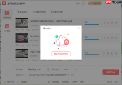 比较好用的视频压缩软件是什么_高清无损视频压缩工具推荐