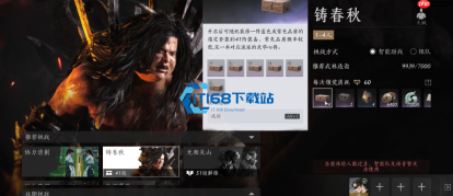北京朝阳昙香邂逅全指南 解锁醉花阴秘境与专属福利