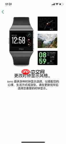 超级教练如何切换身份