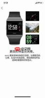 超级教练如何切换身份