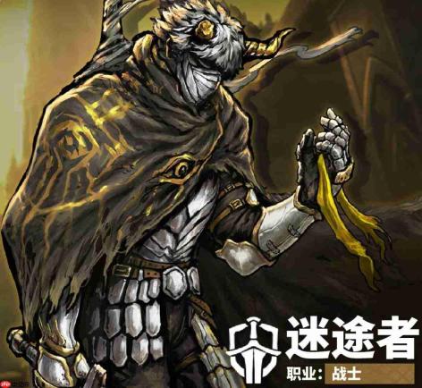 魂坠深境护甲牌详解:这是何种护甲牌?