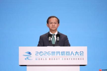 最美仿生机器人亮相世界机器人大会!国风穿搭温婉雅致