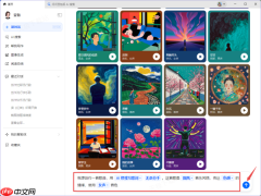 豆包ai电脑版可不可以写歌_写歌是否需要付钱