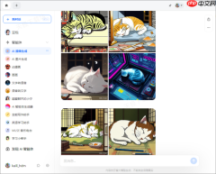 豆包使用是否收钱_豆包怎样画画