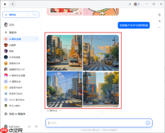 豆包使用是否收钱_豆包怎样画画