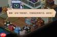 呓语小镇彩色时空成就怎么完成