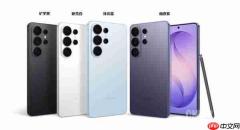 长城魏建军被拍到使用三星S26 Ultra手机 看中防窥屏?
