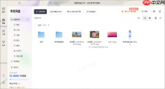 夸克浏览器打开自动跳到网盘界面是什么情况_1招即可解决它