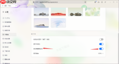夸克浏览器打开自动跳到网盘界面是什么情况_1招即可解决它