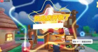 元梦之星星宝农场怎么玩星宝农场玩法介绍